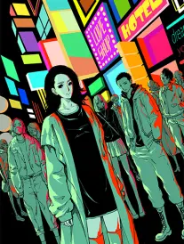 墨色少年 免费漫画在线阅读封面